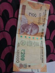 Unique Number (520000) 200 Note