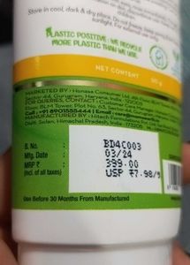 mamaearth hydragel indian sunscreen