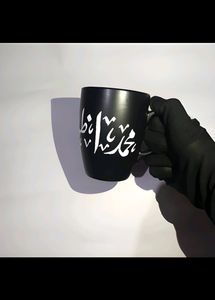 Personalized Calligraphy Mug