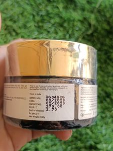 Good Vibes Nourishing Multipurpose Gel