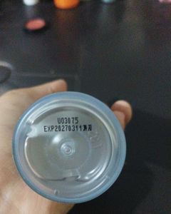 Advanced Snail 96 Mucin Power Essence