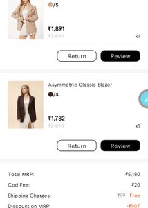 Savana Blazer