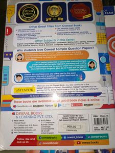 Ulike Sample Test Paper Class 10 + 2 Free