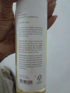 Korean Cleansing Oil ( IUNIK cleanser )
