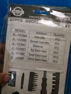 JIALONG Professional Tools [ 27 Pcs ]