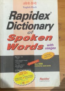Rapidex Spoken Words Dictionary