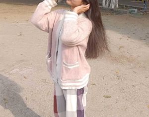 Chic Pastel Pink Oversized Cardigan