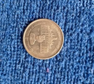 University Of Mysore Coins 5rs