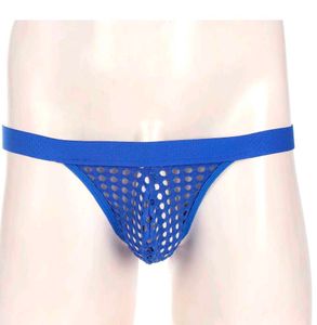 Blue mesh jockstrap