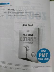 MTG Objective Zoology For NEET