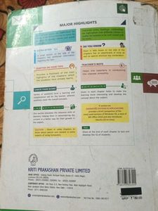 Get Connected Computer Book Kriti Prakashan