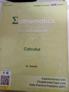 Cengage Maths Calculus