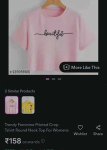 Crop Top Combos
