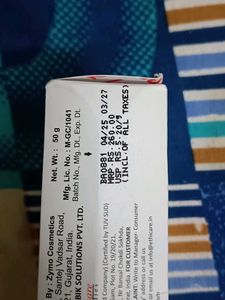 Lipidz Cream &amp; Vedzone Rose Water