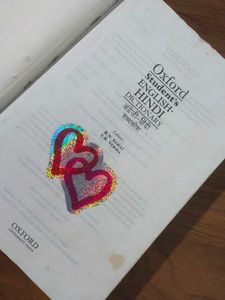 Oxford Student&#39;s English-Hindi Dictionary