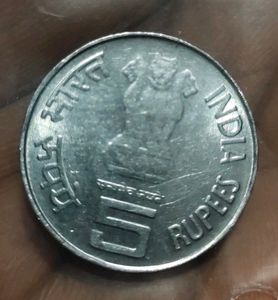 75 Years Of Dandi March Spl Coin