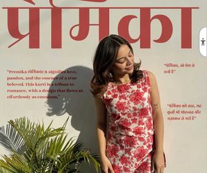 Short Kurti