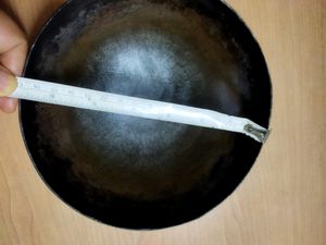 Iron Kadai (small)