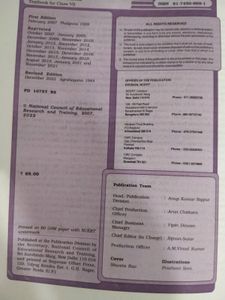 Ncert Class 7 Maths Book