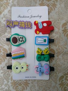 Korean Kawaii Clips (Set Of 8 Peice)