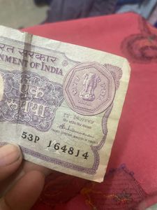 1 Rupees Note