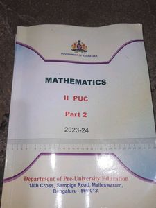 Mathematics - Kannada Medium