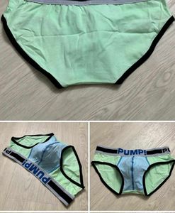PUMP! Briefs