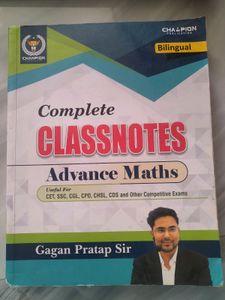 Classmates Advance Maths