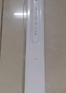 Philips Tubelight Frame