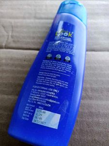 Gwenlook Nourishing Body Lotion: 1 pc