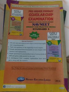 5th Std Scholarship Books