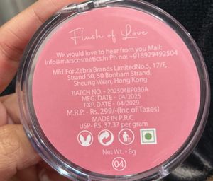 MARS Flush of Love Blush