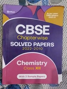 Arihant  Chemistry Solved Paper