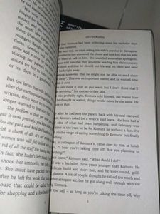 Murakami Book Bundle