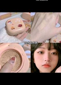 Jojo Diary Cushion Foundation