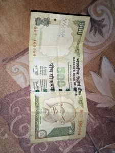 500 Rupee Note - Collectible!