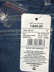 Dark Blue Women's Cargo Jeans