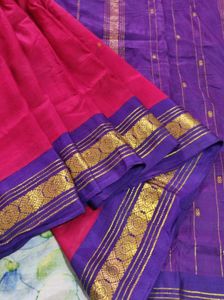 Red And Blue Pure Silk Kanchipuram Saree