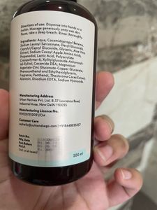 Suhi And Sego Bodywash