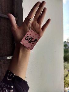 Custom Arabic Couple Keychain