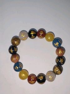New Om Mani Seven Chakra Round Bead Bracelet.