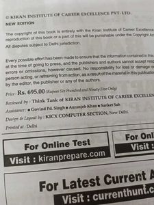 Bank PO Quantitative Aptitude 2025