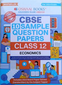 Sample Paper