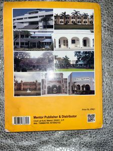 AMU JMI XI/DIP. ENGG. Entrance Guide - Mentor Revi