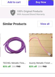Cable Protector