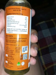 Bio Organic Sweet Almond Oil (100ml)