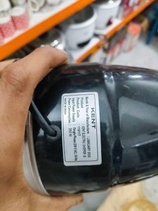 Kent Electric Chopper