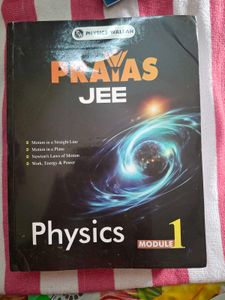 Physics Wallah Prayas JEE Modules.  [set of 8]