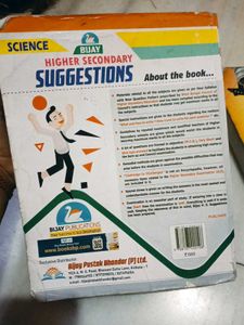 Science Suggestions XII