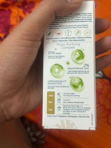 Himalaya Purifying Neem Face Serum